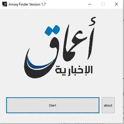 Prince of Persia image15