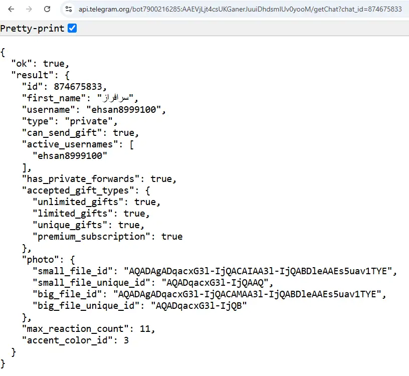 Prince of Persia image17