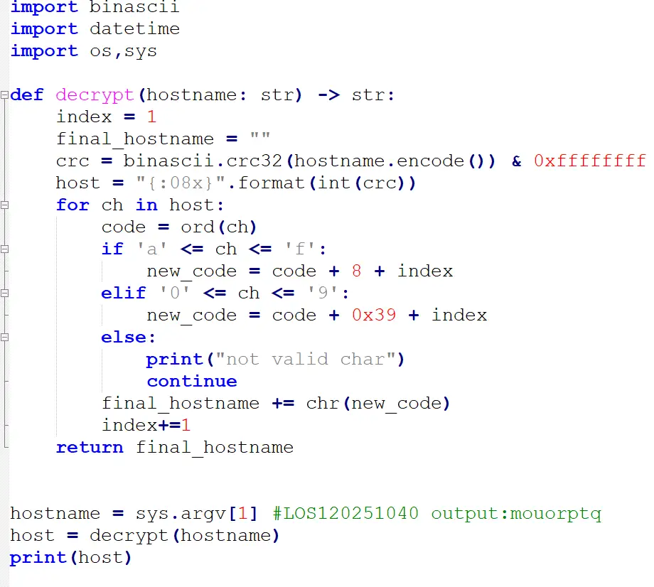 Prince of Persia image32