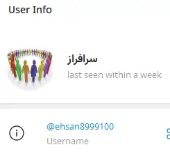 Prince of Persia image36